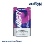 جویس نستی انگور میکس بری - Nasty juice grape mixed berries